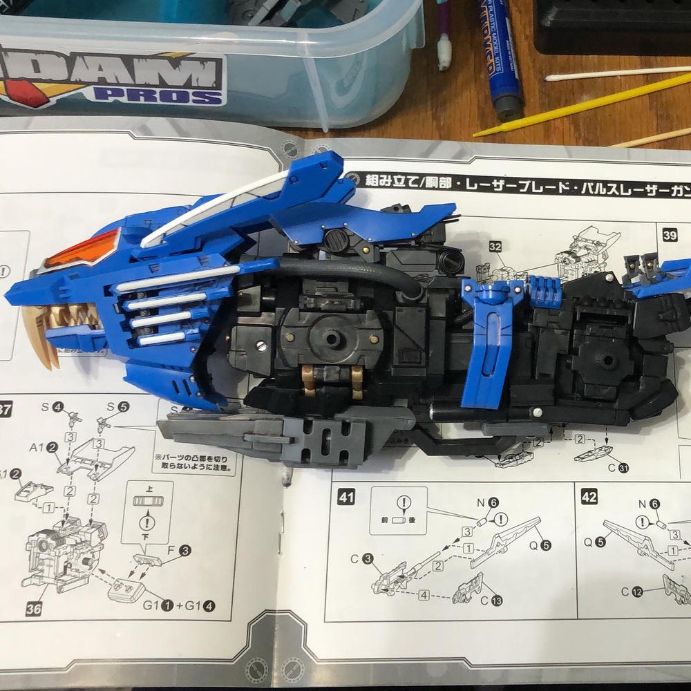 1/72 HMM Highend Master Model RZ-028 BLADE LIGER AB - Customer Photo From Andrew Kennedy