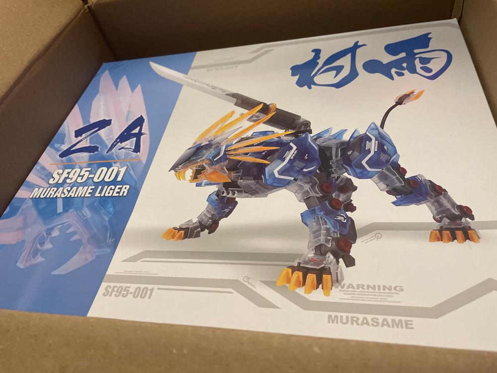 Limited Edition Clear Supernova ZA 1/72 Murasame Liger – USA