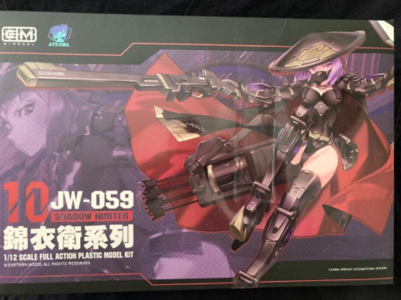 Overseas Ver] A.T.K. Girl Brocade-Clad Elite Guard (Jinyi Wei JW