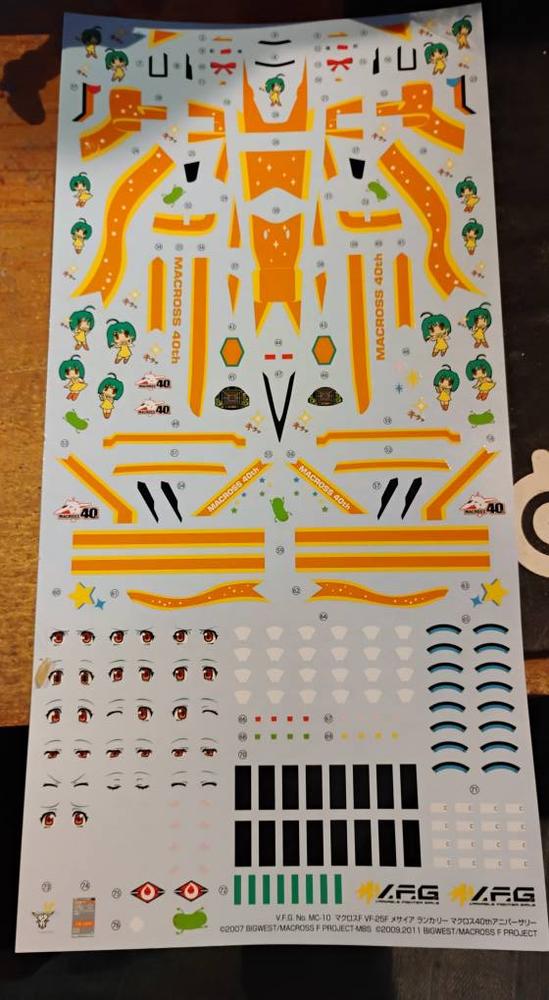 Macross Frontier V.F.G. VF-25F Messiah Ranka Lee (Macross 40th