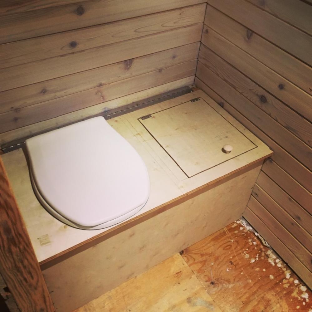 Separett Privy 501 Urine Diverting Toilet Kit