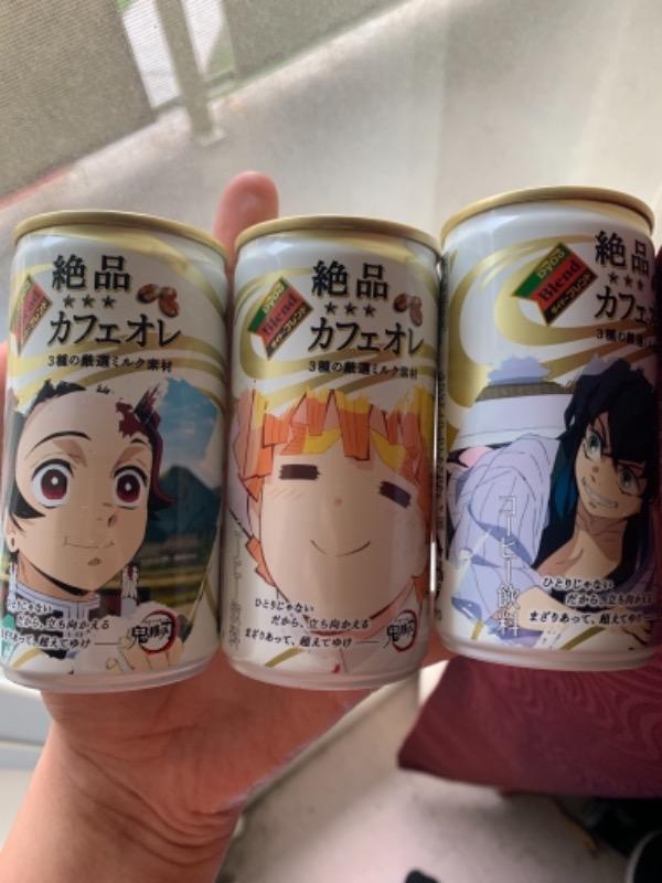 DyDo X Demon Slayer Cafe Au Lait Sugoi Mart Sugoi Mart
