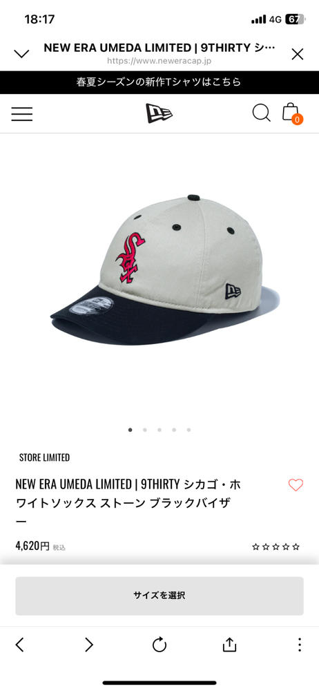 GT (@WhiteSox_JPN) / X
