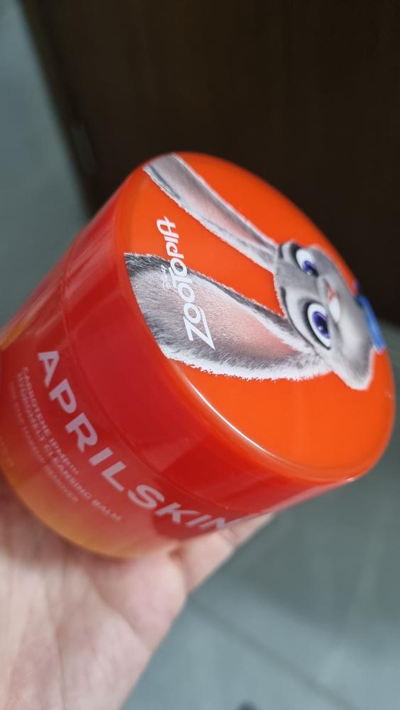 [JUDY EDITION] Carrotene IPMP™ Hydromelt Cleansing Balm - Customer Photo From Audrey Yeo Y Yeo
