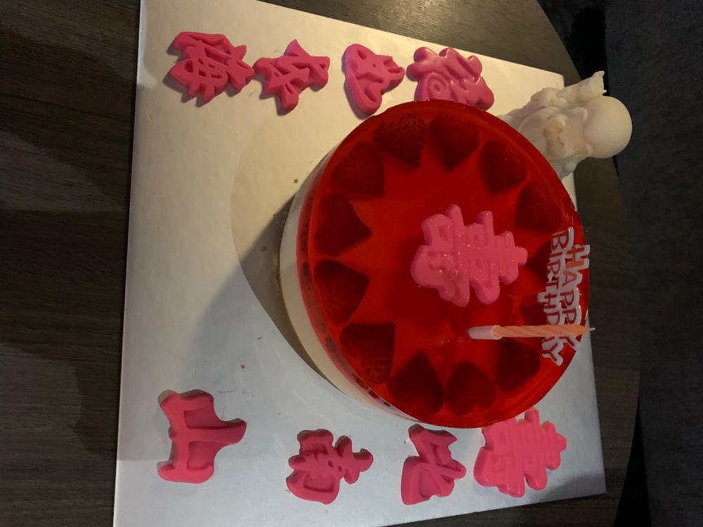 Longevity Cake - Customer Photo From Elynn T.