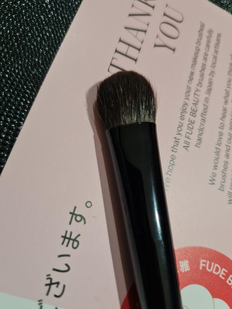 Chikuhodo Z-5 Eyeshadow Brush, Z Series - Japanese Makeup Brushes