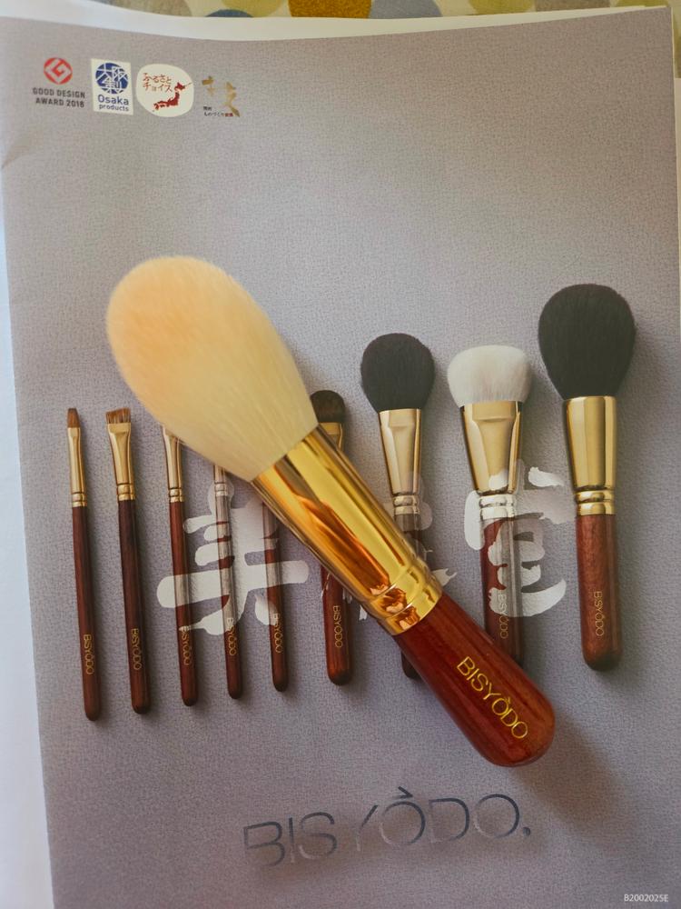 Bisyodo Powder Brush BS-P-01, Short Series - Fude Beauty