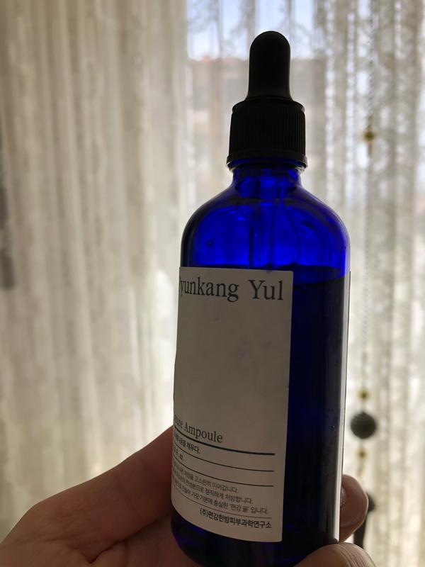 Pyunkang Yul - Moisture Ampoule 100ml | Ampül | 22390