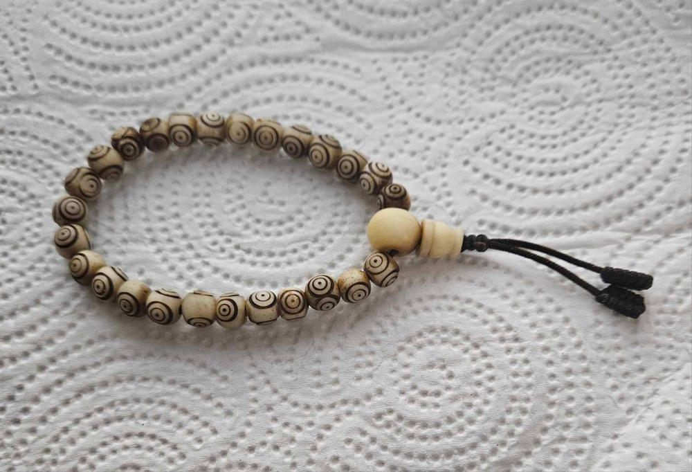 $7 Custom Jewelry Fee - Customer Photo From Jeffrey Radcliff