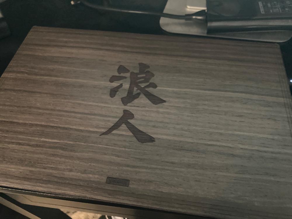 Custom Wood Laptop Covers - Customer Photo From Alistair Wuckert