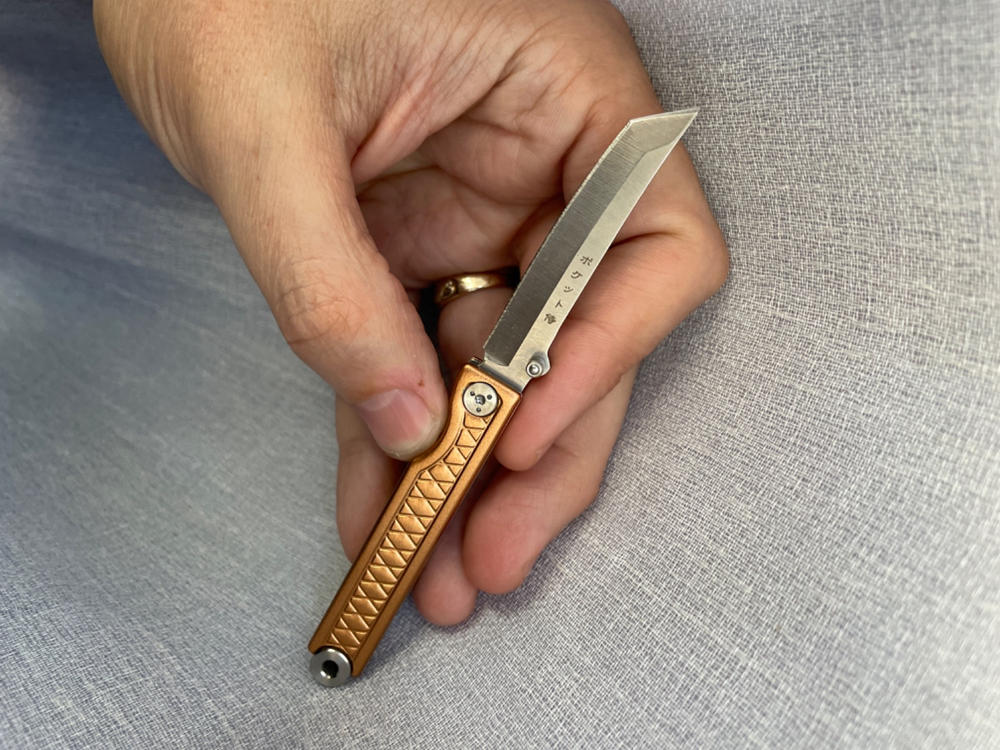 Get Your Pocket Samurai Keychain Knife | Liner Lock | Aluminum Edition