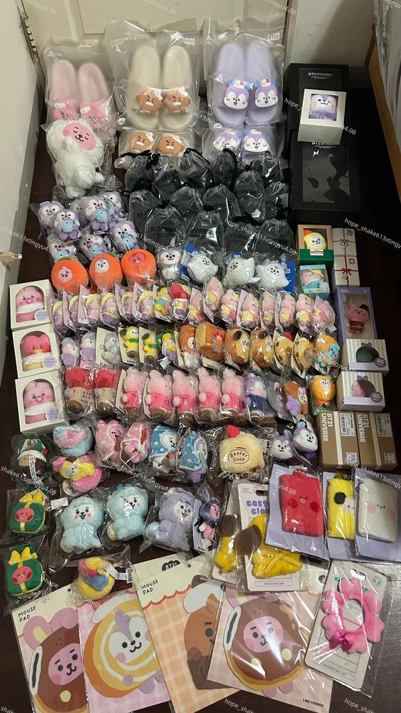 BT21 X FRAGMENT PLUSH KEYRING (COOKY) – LINE FRIENDS SQUARE