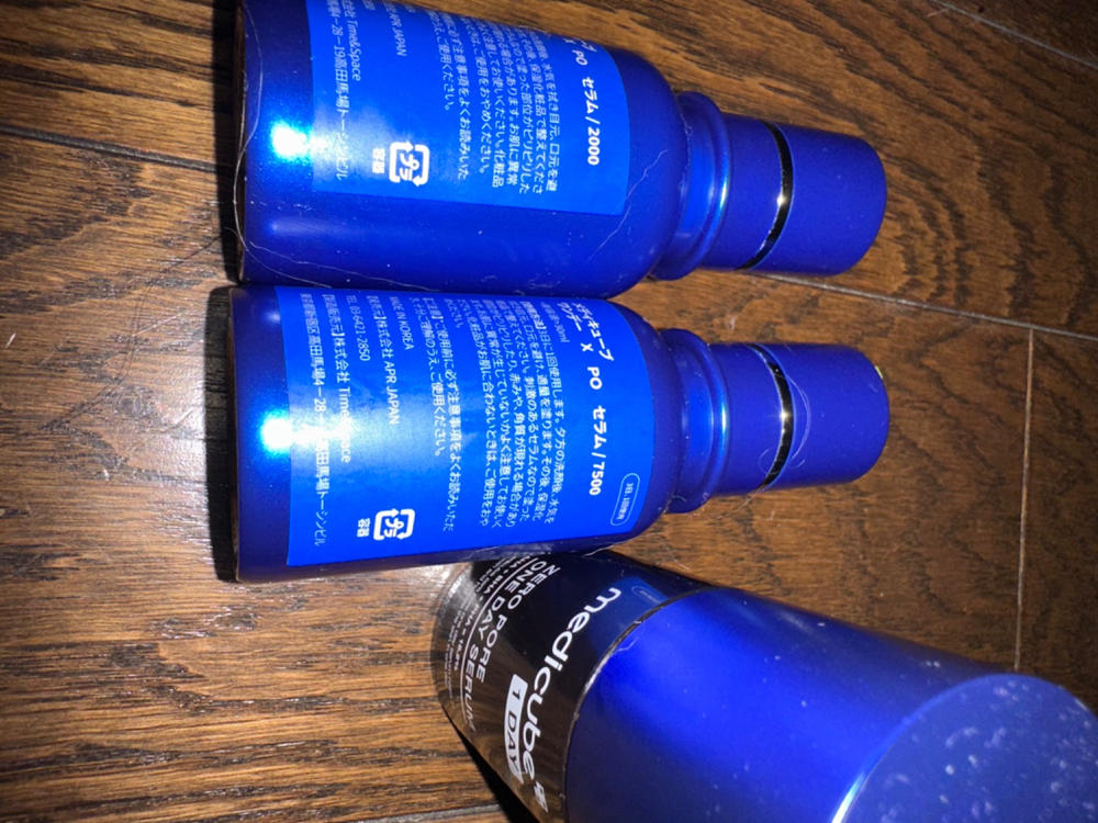 ゼロ1DAYエクソソームショット – MEDICUBEオンラインショップ