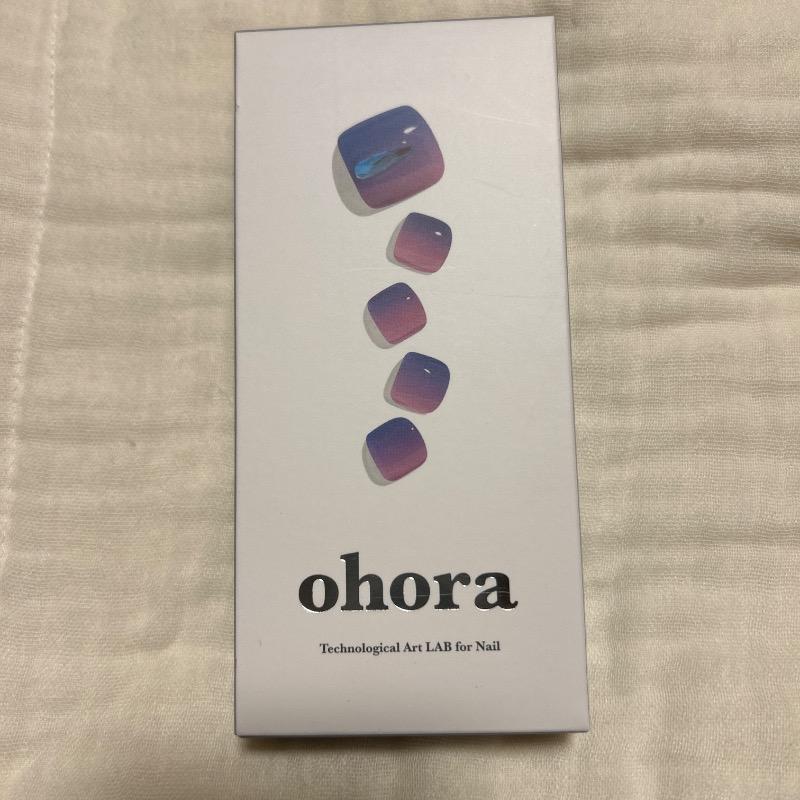 P Groovy - Customer Photo From Anonymous