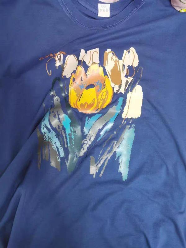 Vintage Abstract Tulip T-Shirt - Customer Photo From quincy.morgan