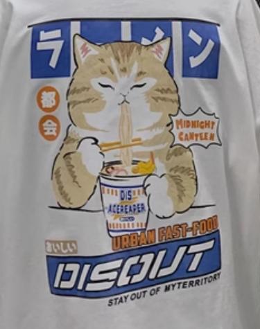 Japanese Greedy Cat Print T-shirt - Customer Photo From sophia.king