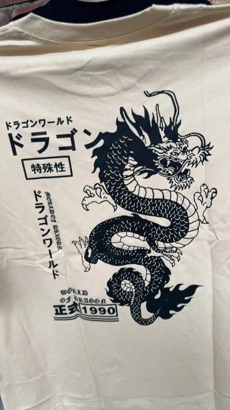 Dragon T-Shirt - Customer Photo From jackson.young