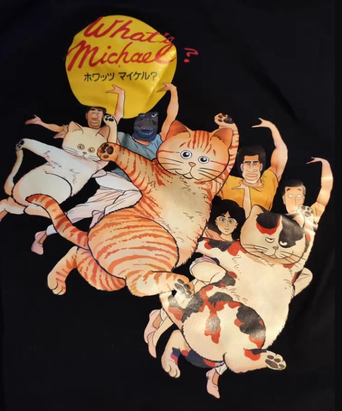 Dancing Cat T-Shirt - Customer Photo From summerheat