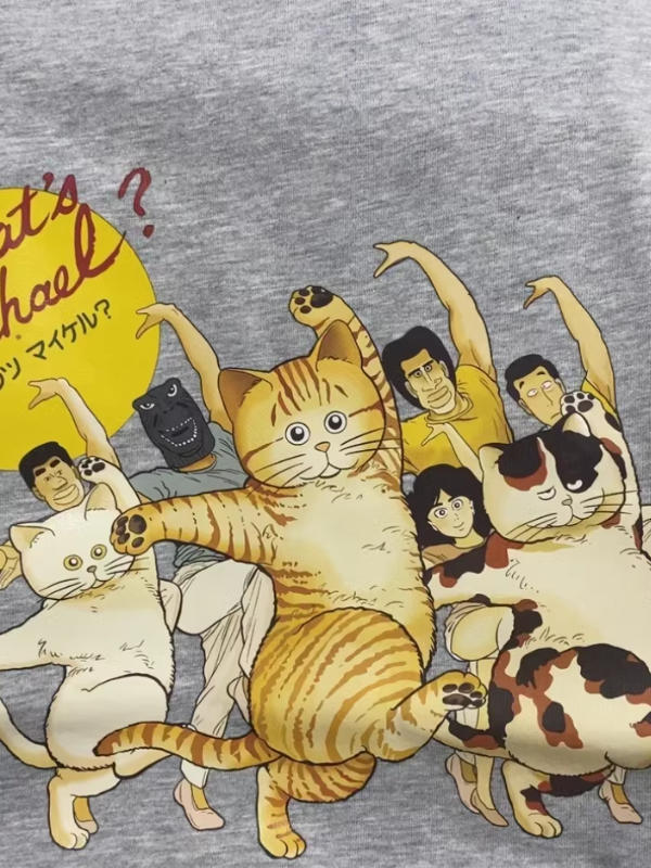 Dancing Cat T-Shirt - Customer Photo From oceanwave