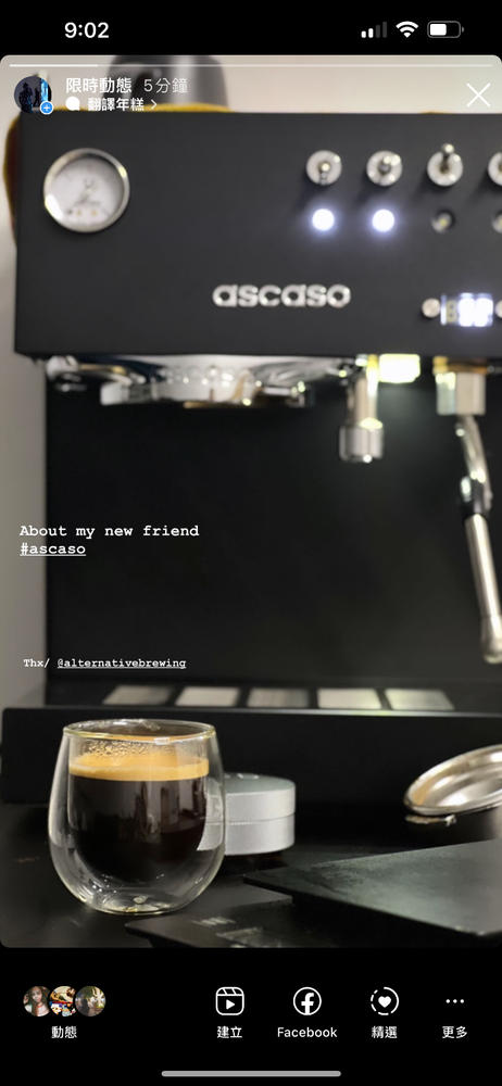Ascaso Steel PID Coffee Machine - Customer Photo From Jheng-Sian Z.