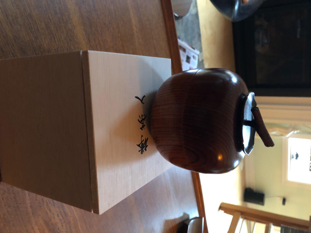 Persimmon Yamanaka Lacquerware Tea Canister - Customer Photo From William Nolan