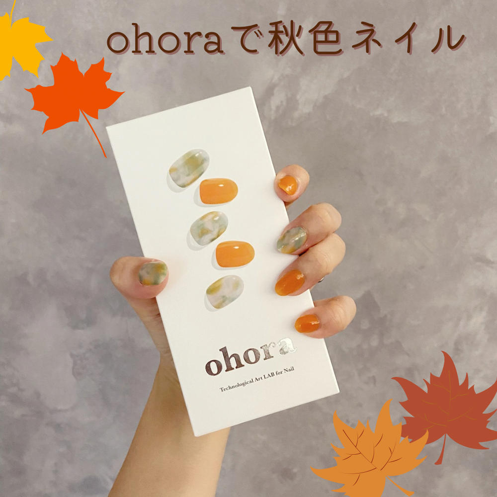 N Chlorophyll - Customer Photo From saya