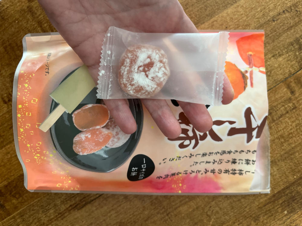 Dried Persimmon Mochi - Customer Photo From Claire P.