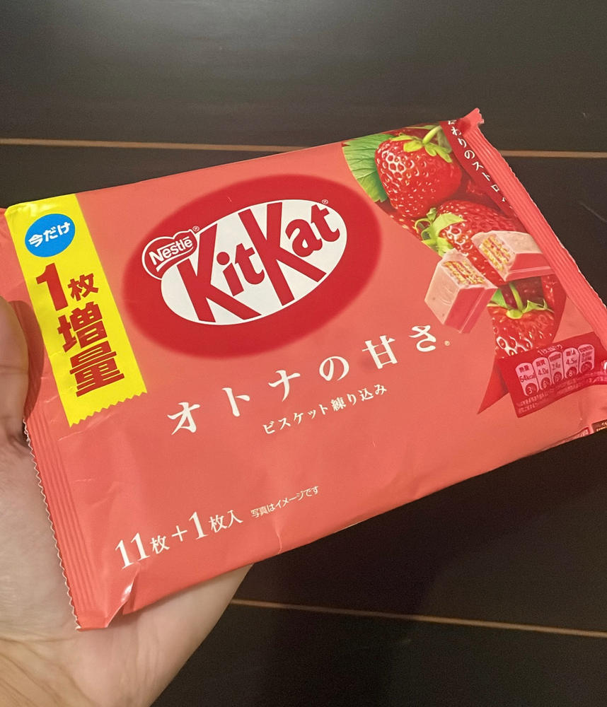 KitKat Strawberry - Customer Photo From Mranal M.