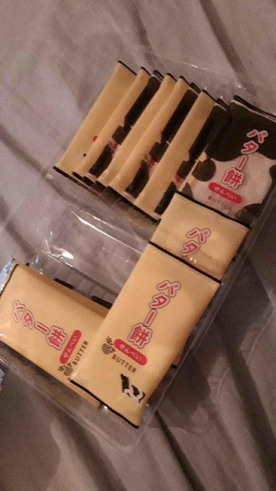 Butter Senbei (18 pieces) - Customer Photo From Pandora L.