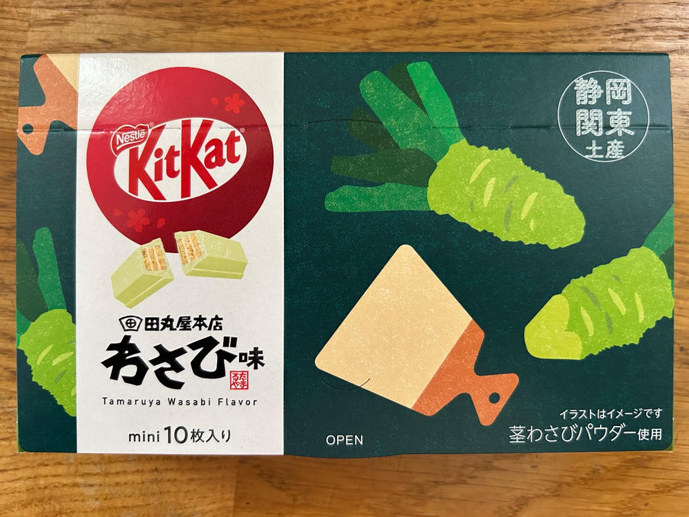 Kit Kat Wasabi (Shizuoka Limited Edition) - Customer Photo From Ian McKean