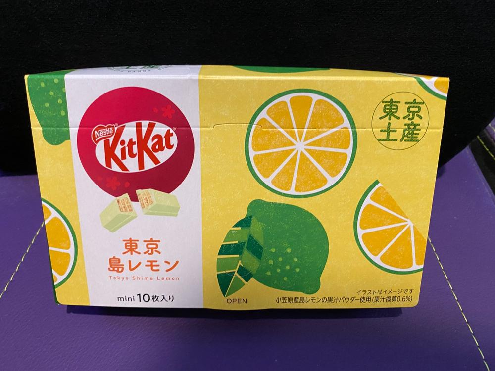 KiKat Tokyo Island Lemon - Customer Photo From Ivy H.