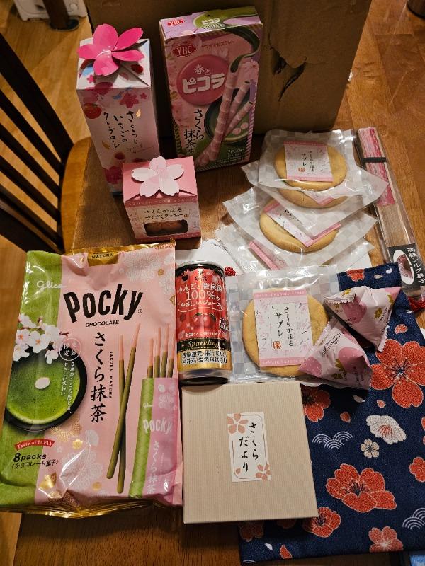 Sakura Kahoru Petal Cookies - Customer Photo From Lynne K.