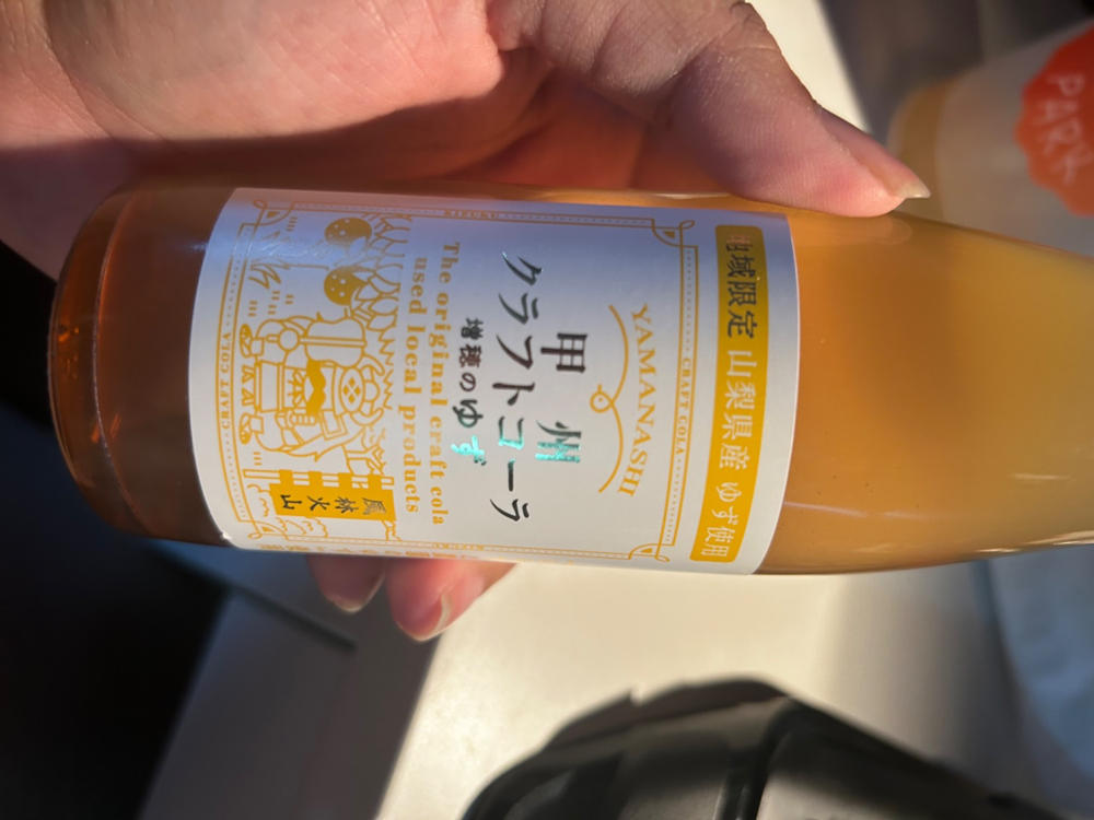 Koshu Craft Yuzu Cola - Customer Photo From Sarah P.