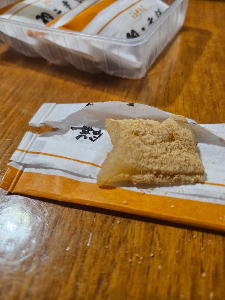 Brown Sugar and Kinako Mochi - Customer Photo From Nai S.