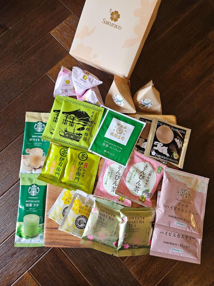 Tea Sampler Set | Mini Mart | TokyoTreat