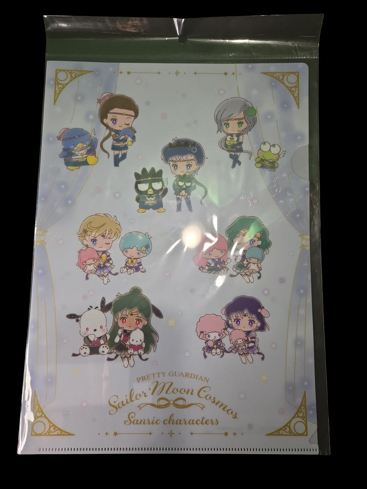 Sailor Moon Cosmos Clear File - Customer Photo From Diana K.