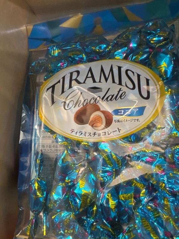 Tiramisu Almond Chocolates 160g - Customer Photo From Errol E.