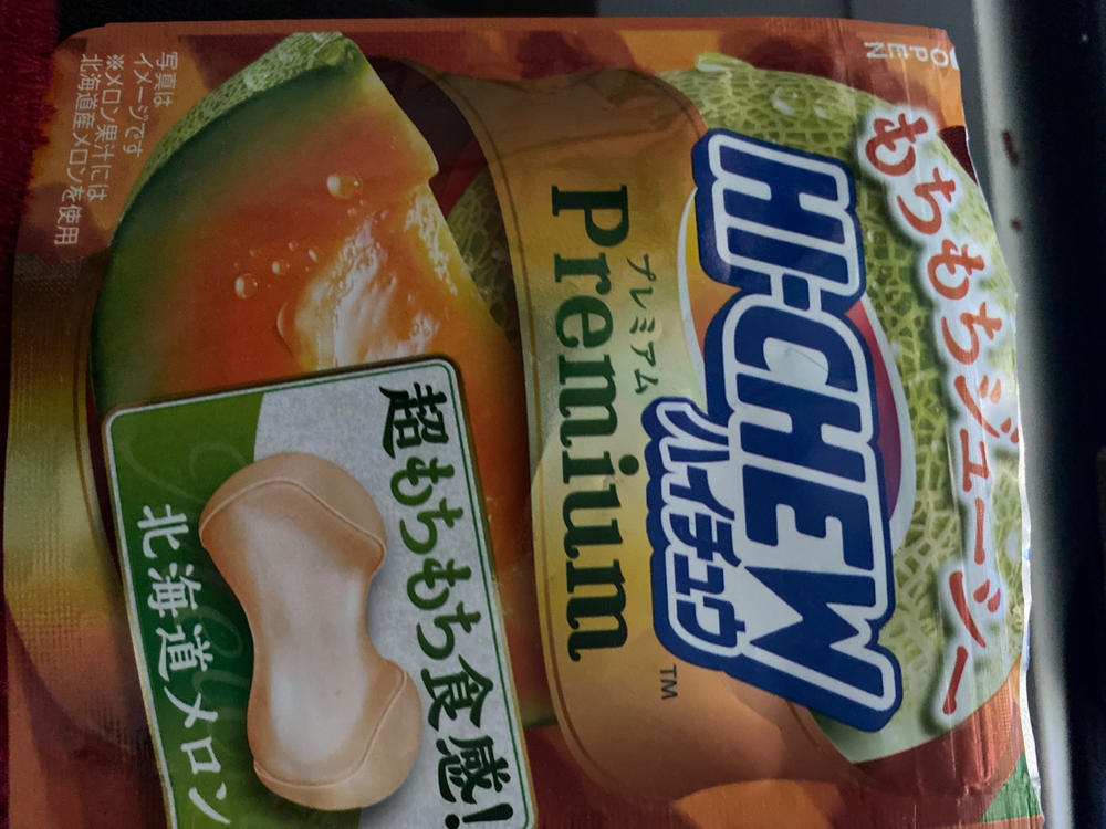 Hi-Chew Hokkaido Melon | Mini Mart | TokyoTreat