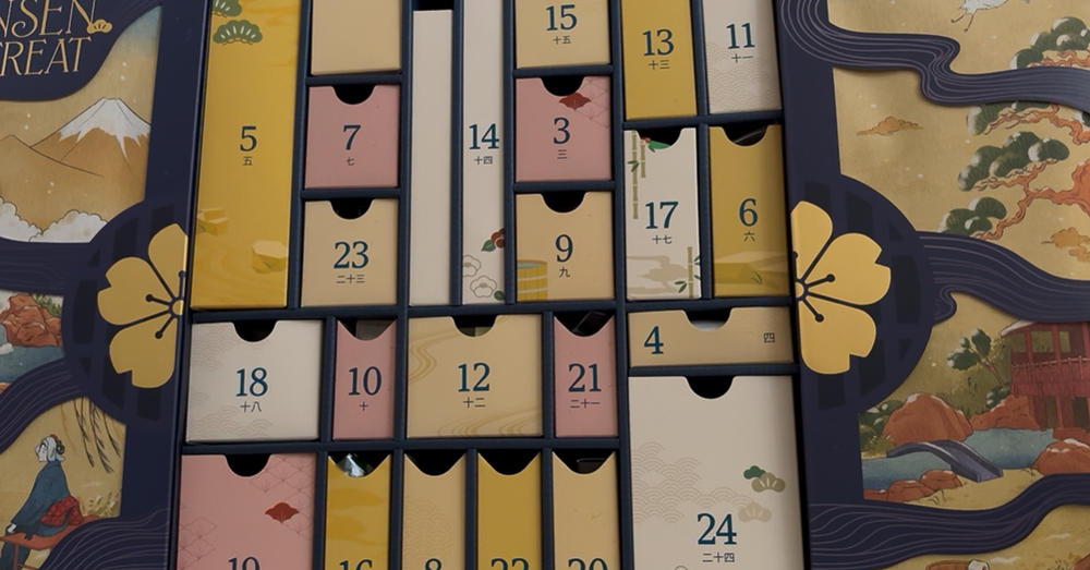 Trader Games - XENOGEARS SPECIAL EDITION CALENDAR JAPAN OCCASION sur Goodies