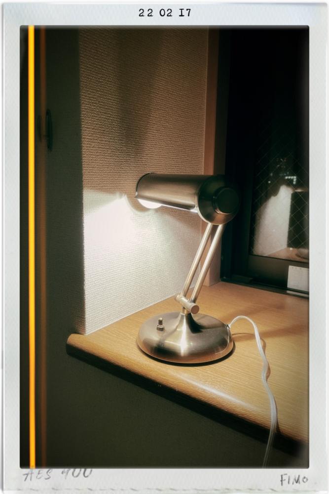 Retro × Gold Compact Desk Light – KANADEMONO