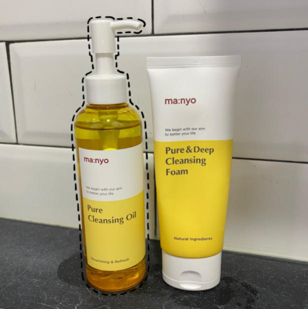 Manyo Factory Pure Cleansing Oil – Manyo Factory US