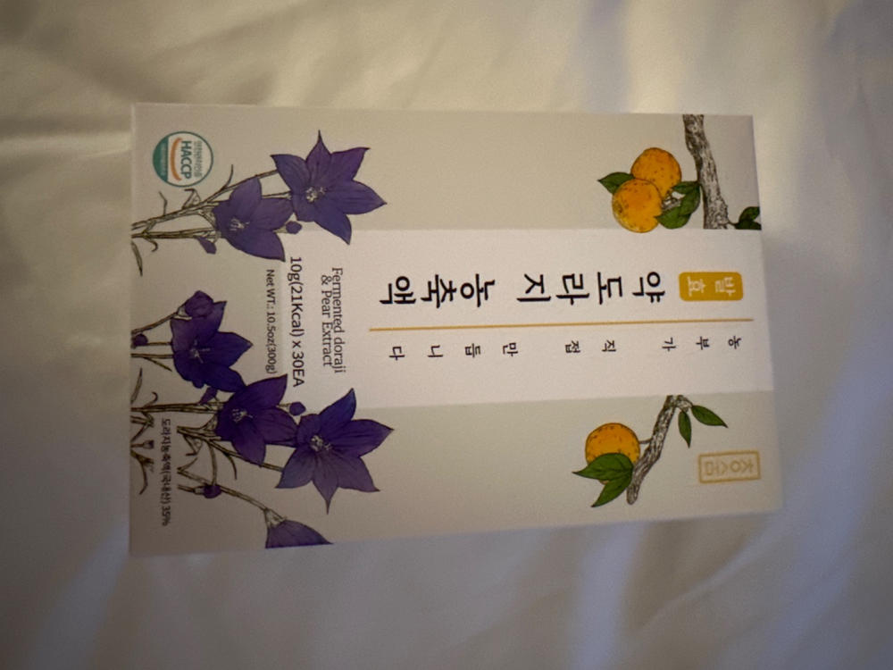 [PROMO] Cheongsum Fermented Pear & Bellflower Root Concentrate - Customer Photo From Wendy Lee