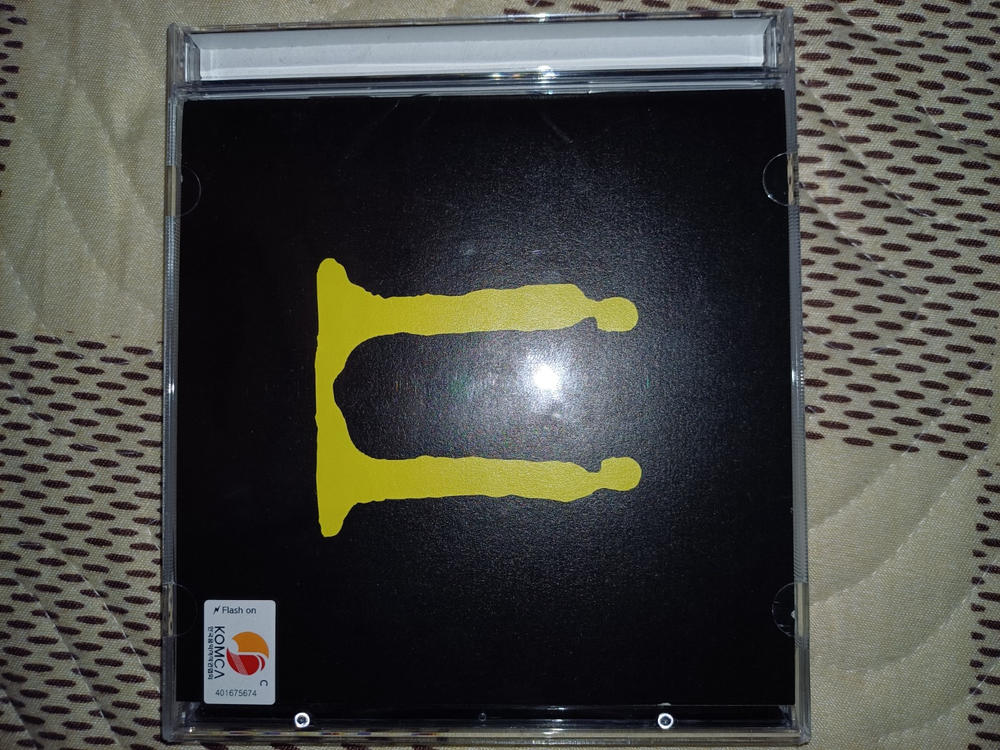 G-DRAGON - UBERMENSCH 3RD ALBUM JEWEL VER. 4
