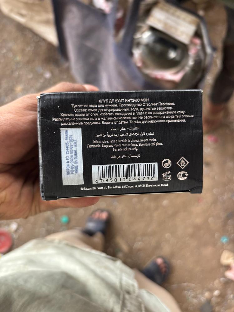 Armaf Club de Nuit Intense Man Eau de Toilette - Customer Photo From Syed Maaz