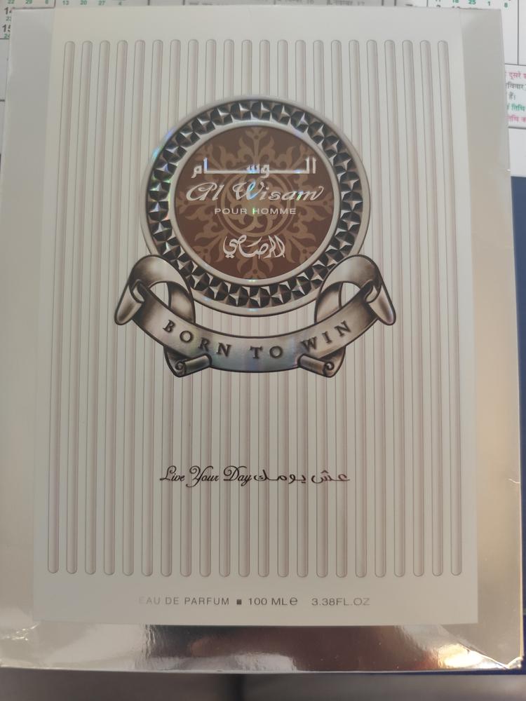 Rasasi Al Wisam Day Pour Homme - Customer Photo From Kshitij