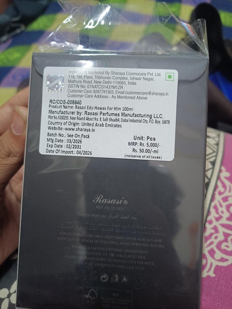Rasasi Hawas Eau de Parfum for Men - Customer Photo From Yuvraj