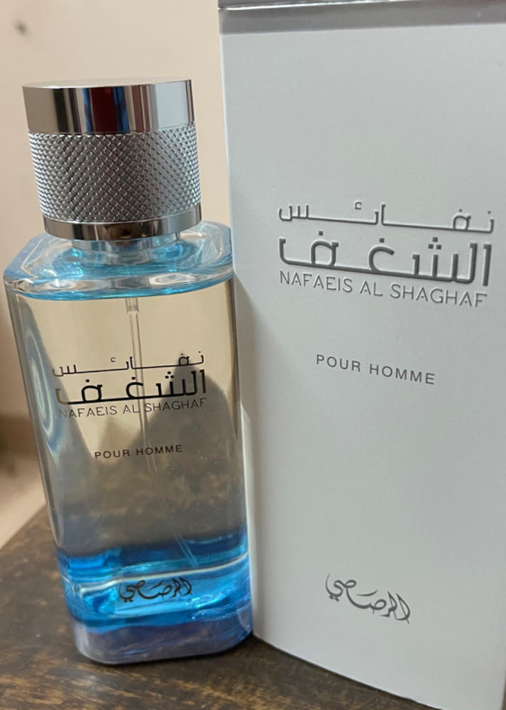 Rasasi Nafaeis Al Shagaf Pour Homme Eau de Parfum Perfume