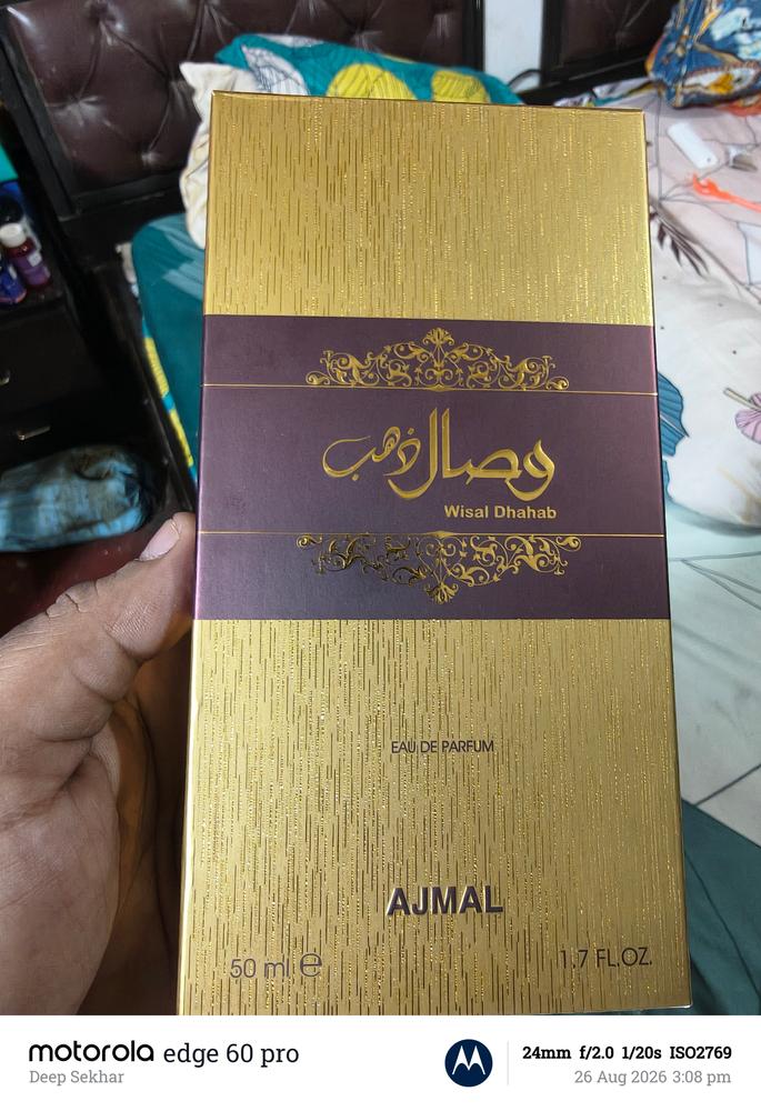 Ajmal Wisal Dhahab - Customer Photo From Deep Sekhar Das Thakur