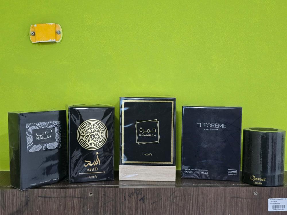 Lattafa Khamrah Eau de Parfum for Men - Customer Photo From Suman Das