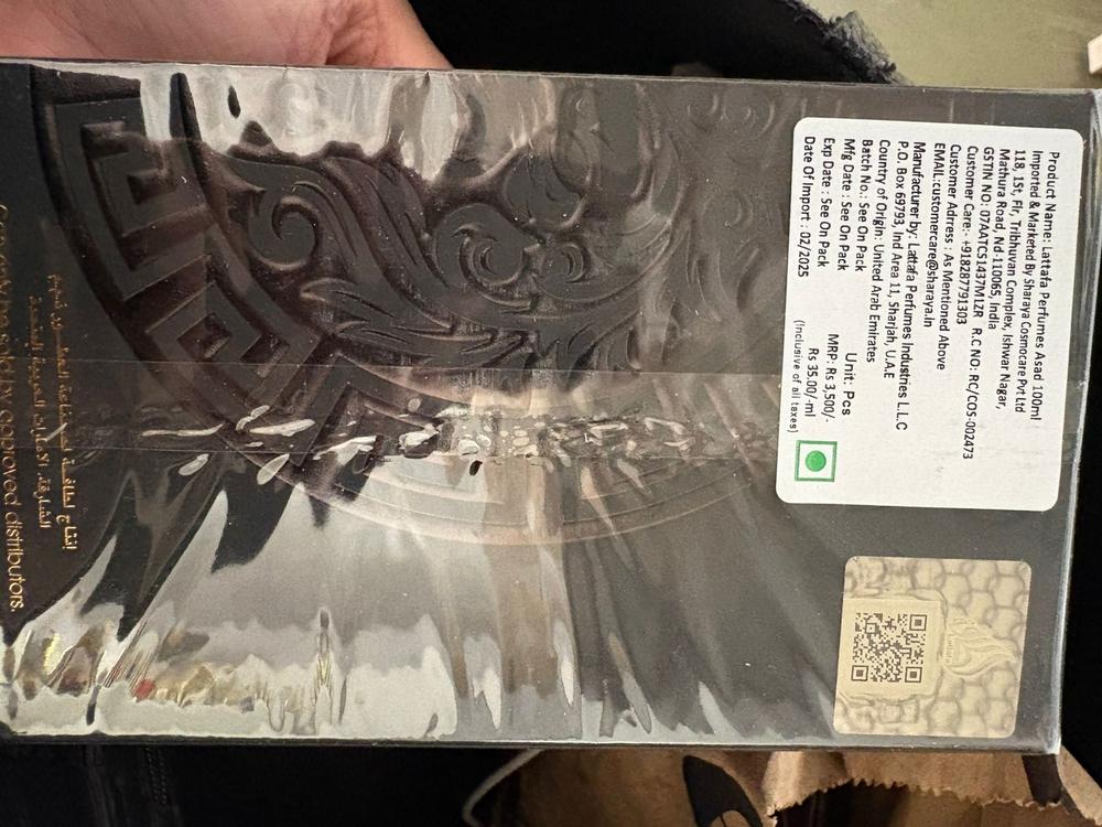 Lattafa Asad Eau de Parfum for Men - Customer Photo From Shaima